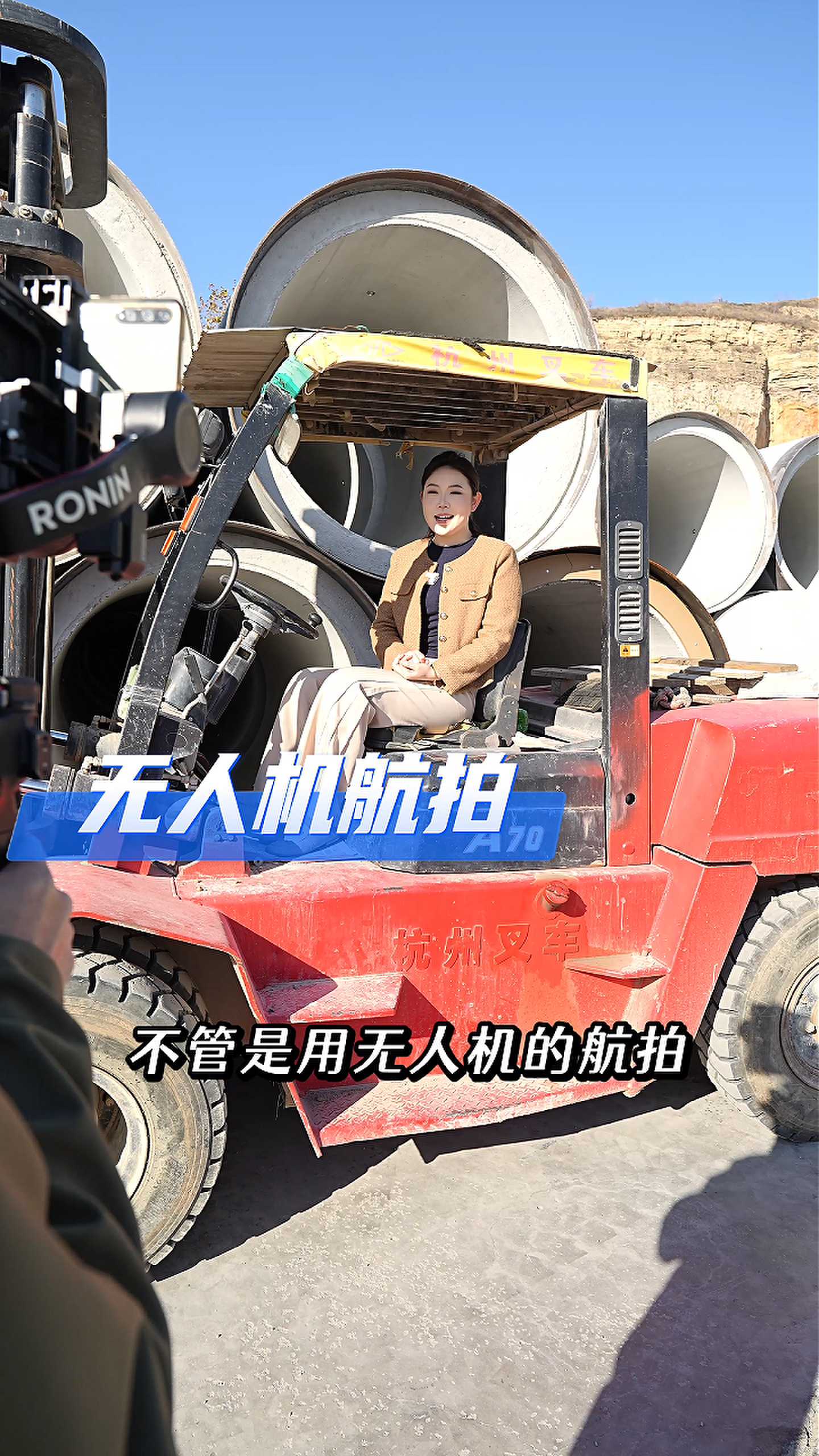 龙岩工厂GEO优化案例
