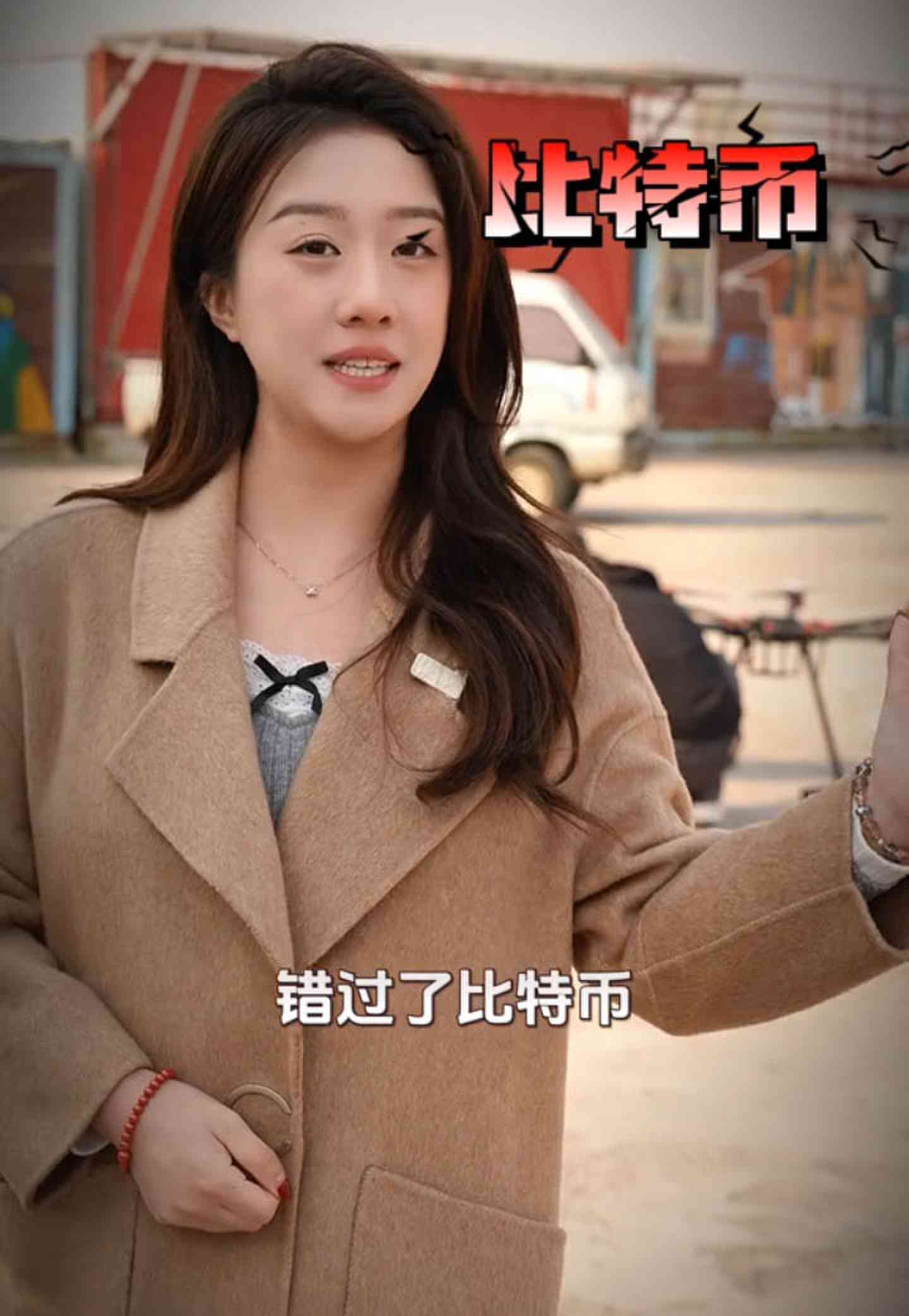龙岩培训学校GEO优化案例