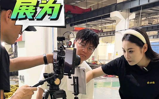 龙岩GEO优化
